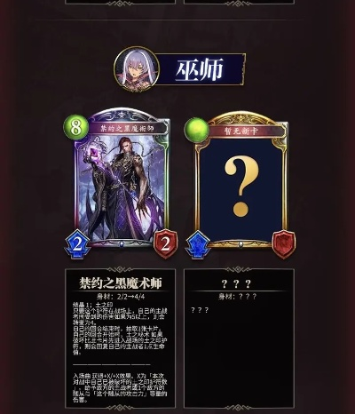 阿卡扎曼扎拉克攻略-阿卡扎曼扎拉克攻略解析