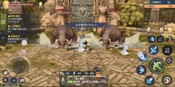 龙之谷2副本攻略-龙谷2副本通关攻略