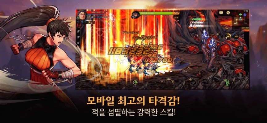 韩国dnf手游ios下架-DNF手游韩版iOS下架