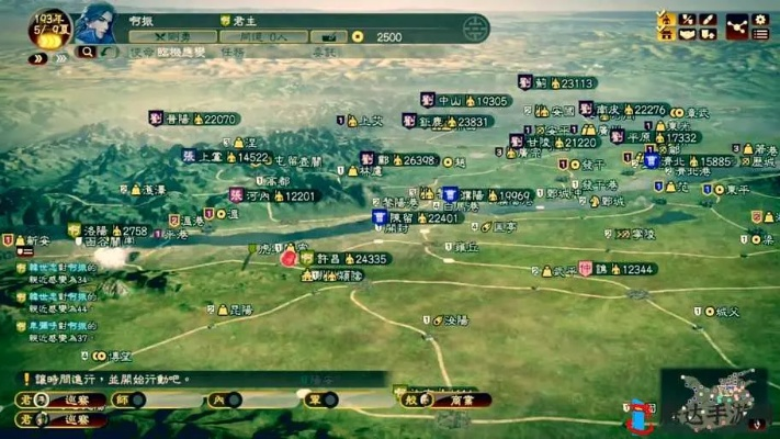 三国志13威力-战力策略解析
