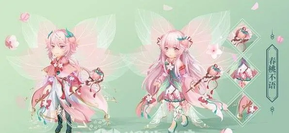 小花仙的粉色芙蓉花种子怎么获得-小花仙粉色芙蓉花种子获取方法