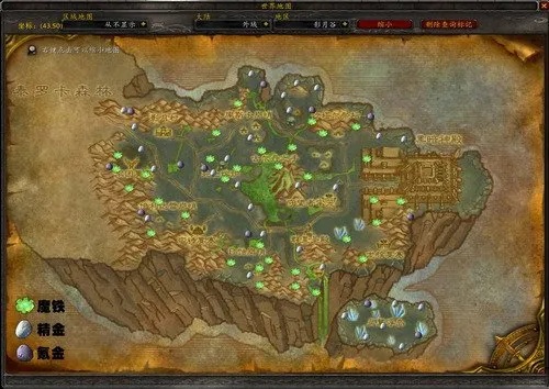 魔兽外域采矿路线-魔兽外域采矿路线指南