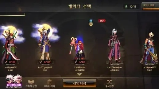 韩服手游dnf账号-9-韩服DNF账号深度解析