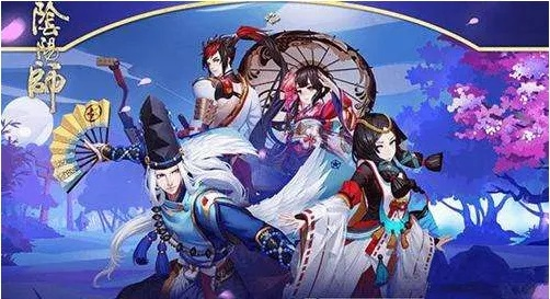 阴阳师游戏的使用方法攻略-阴阳师攻略技巧分享