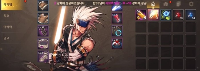 dnf韩服手游剑魂散打-剑魂散打荣耀回归