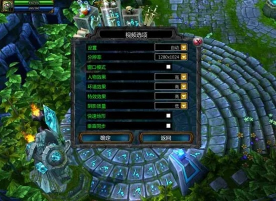 新手怎么玩lol-新手轻松学英雄联盟