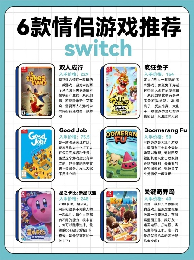 舒适儿童游戏排行榜-舒适游戏推荐童趣排行
